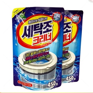 Bột tẩy lồng máy giặt hàn quốc 450gr