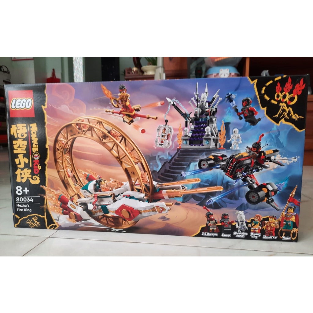 [CÓ SẴN] - LEGO 80034 - Monkie Kid - Nezha's Fire Ring - Vòng tròn lửa của Natra [CHÍNH HÃNG] [HỘP C