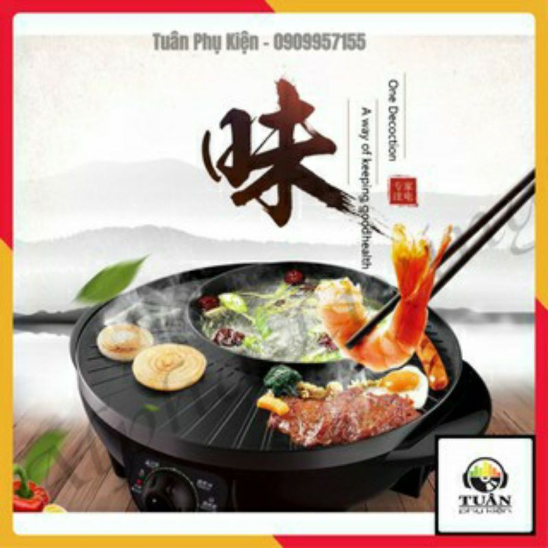 Nồi lẩu nướng tròn 2 ngăn Hàn Quốc 2in1 cao cấp - Lẩu nướng điện 2 trong 1 Thái Lan mặt đá