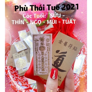 Linh phù TÌNH DUYÊN