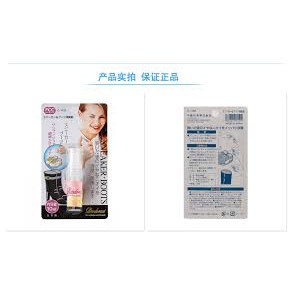 CHAI XỊT KHỬ MÙI GIÀY CHỐNG KHUẨN 10ML SANADA