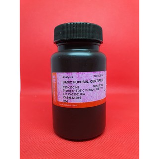 Hóa Chất Basic Fuchsin, certified