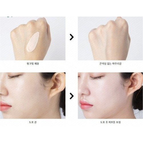 Kem chống nắng lâu trôi làm sáng da innisfree Intensive Triple Shield Sunscreen SPF50+ Pa++++ 50ml