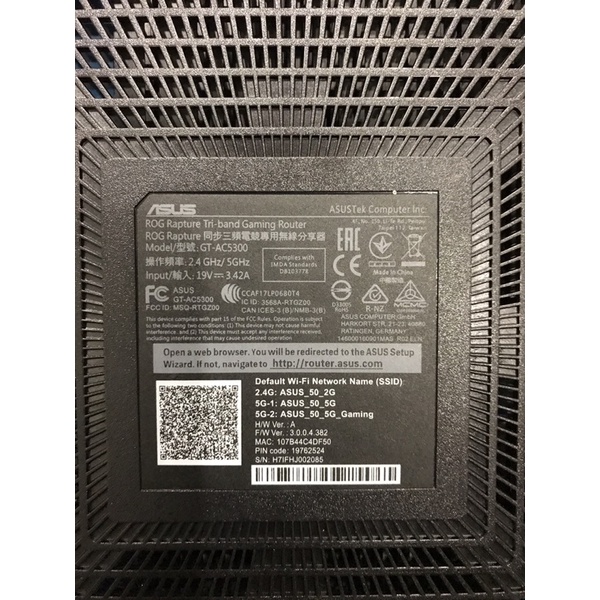 Router Wifi ASUS GT-5300 3 băng tần cho game thủ, mesh wifi