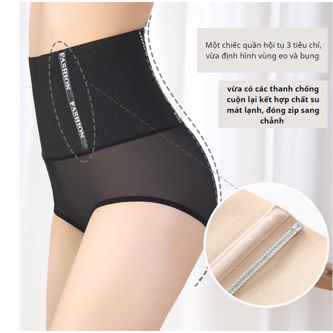 Quần gen bụng su định hình vòng 2, nâng mông tôn dáng gợi cảm Cao Cấp