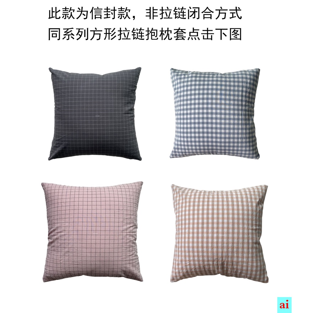 Vỏ Gối Cotton Màu Trắng Cỡ Lớn 50 * 80 60x90 51x91 Có Thể Tùy Chỉnh