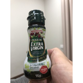 (Dầu ăn dặm) Dầu Olive Extra Ajinomoto