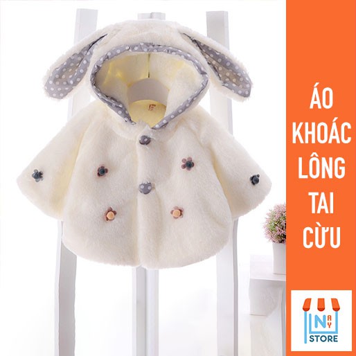 ÁO CHOÀNG LÔNG TAI CỪU CHO BÉ GÁI