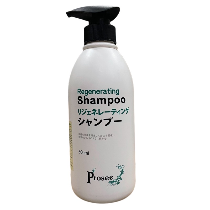 Dầu gội dành cho tóc sau hóa chất uốn nhuộm Prosee As10 Regenerating Shampoo 500ml