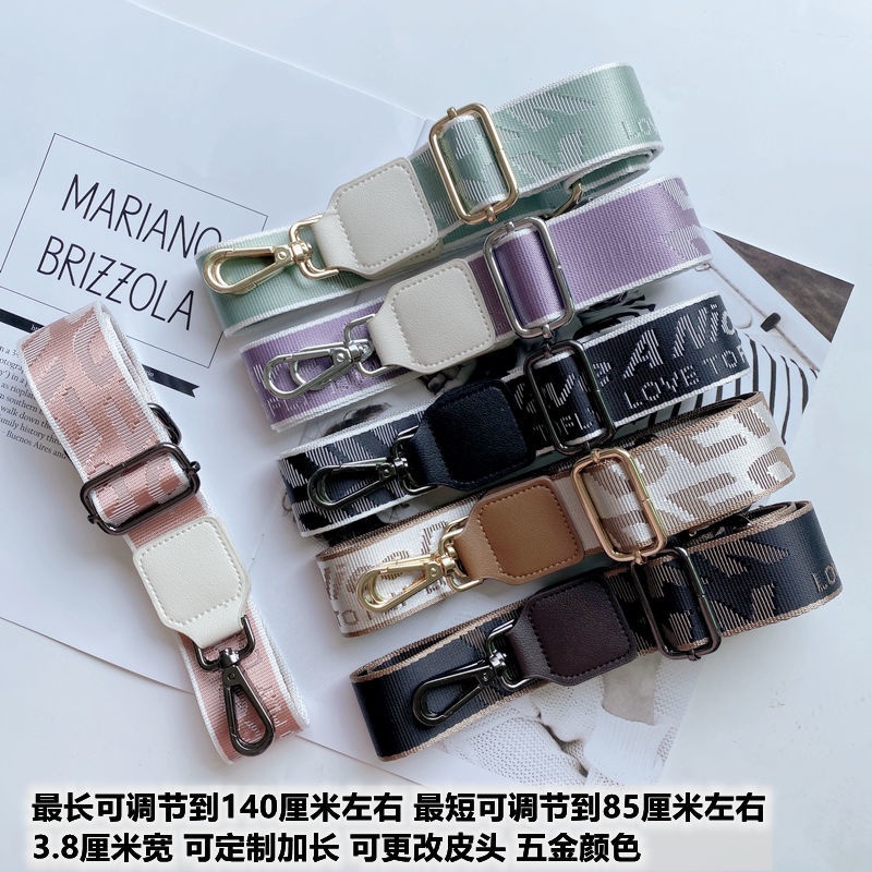 Dây đeo túi chất lượng cao, dây đeo vai một bên, dây đeo vai dài, dây đeo đa năng thời trang, mua đơn, điều chỉnh thay thế băng thông rộng