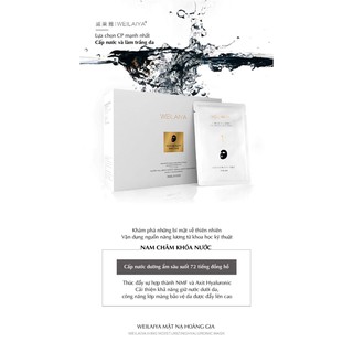 Mặt nạ hoàng gia Weilaiya 28 miếng