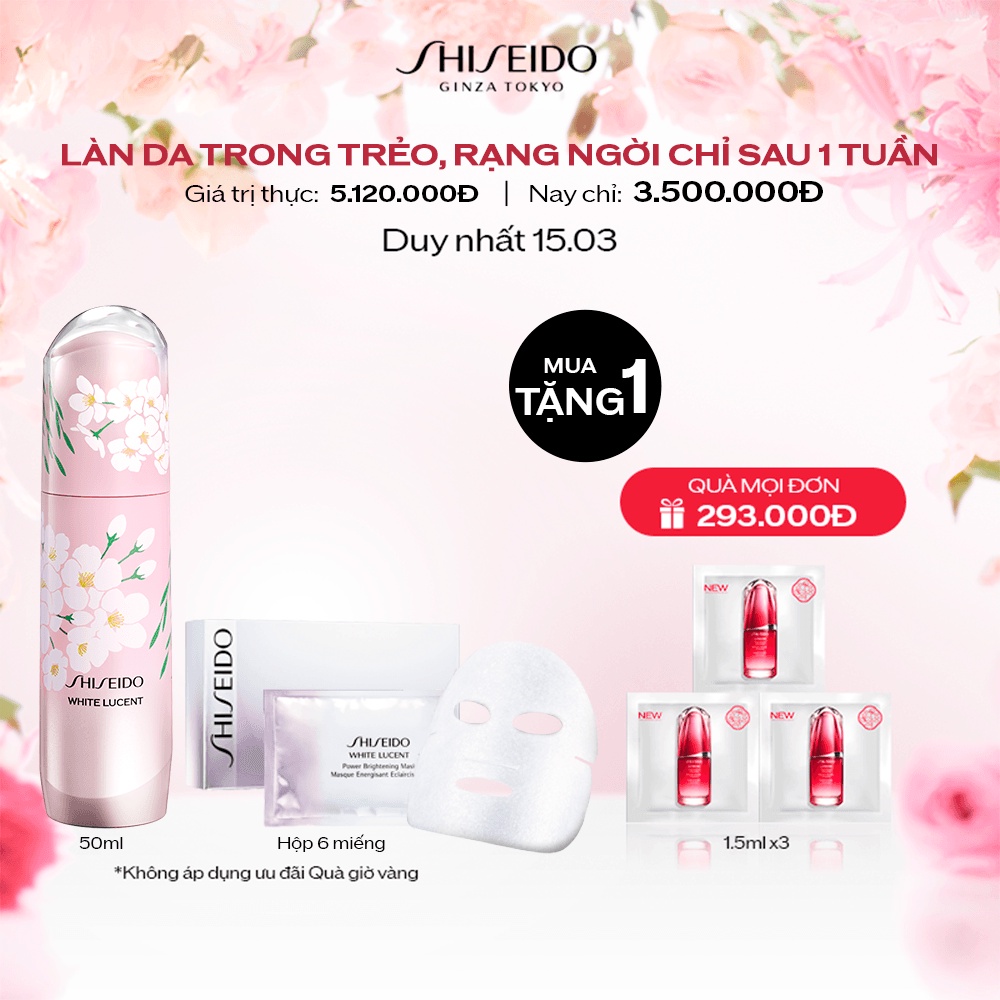 Bộ đôi Shiseido White Lucent Illuminating Micro-Spot Serum 50ml và Shiseido White Lucent Power Brightening Mask 6 miếng