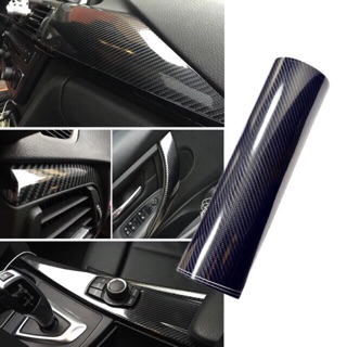 Decal cao cấp vân carbon 5D ( không phải loại mỏng )