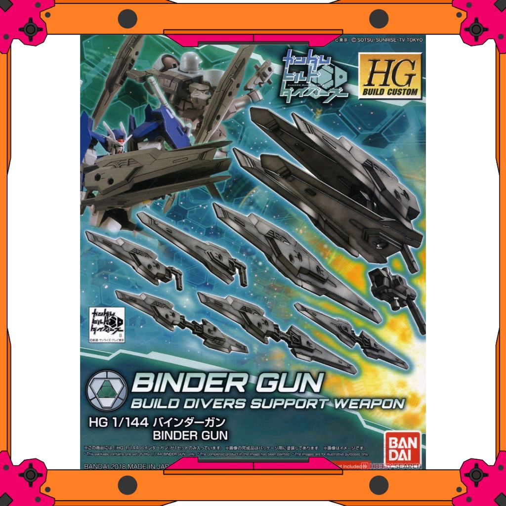 Mô hình lắp ráp Gundam Phụ Kiện HG BC Binder Gun