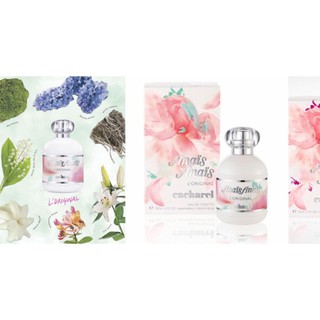 Nước hoa Nữ ANAIS ANAIS 30ml