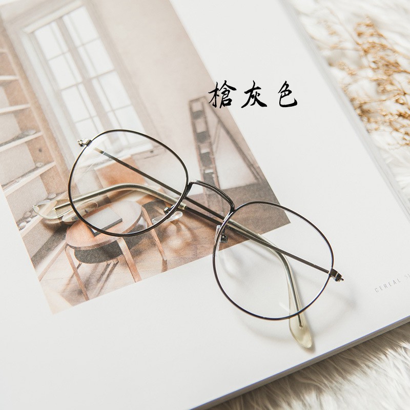 Kính kim loại tròn Thời trang nữ | BigBuy360 - bigbuy360.vn