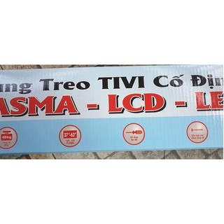 Khung treo tivi Cố Định siêu mỏng 14 ~ 65 inches