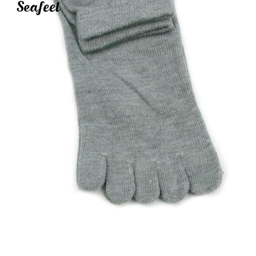 Set 5 đôi vớ xỏ ngón thời trang cho nam