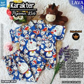 Đồ Ngủ Trẻ Em Bởi lava