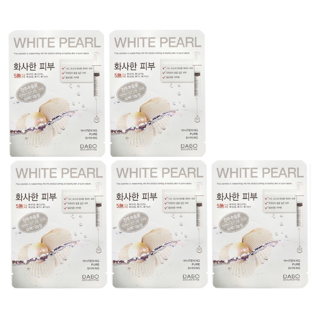 Hàng Chính Hãng- Mặt Nạ Ngọc Trai Trắng Da, Xoá Thâm Xạm Dabo Hàn quốc 23g/Gói