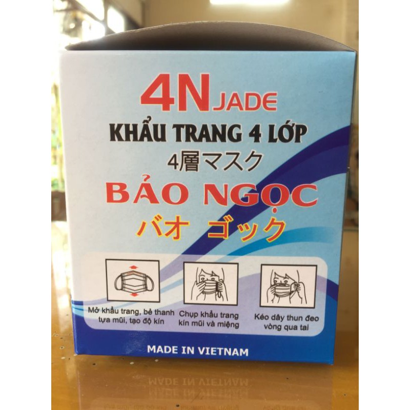 ❤Khẩu trang Y tế kháng khuẩn 4 lớp -50c chính hãng công ty Bảo Ngọc , đạt chứng chỉ sức khỏe uy tín tại Nhật Bản 🇯🇵❤