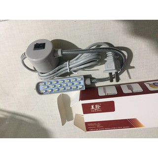 Đèn máy may công nghiệp có nam châm