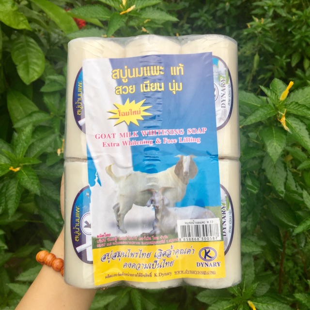 Sỉ 12 cục xà phòng cám gạo, sữa dê Thái | BigBuy360 - bigbuy360.vn