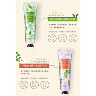 Kem dưỡng da tay Maycreate chính hãng