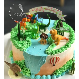 Set khủng long trang trí bánh kem (The Good Dinosaur)