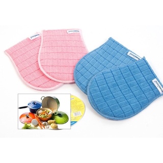 Nhấc Nồi 2 Trong 1 Homeino….