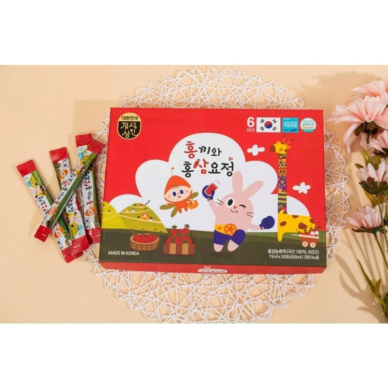 [Freeship] Nước Hồng sâm trẻ em baby hongki 30 gói