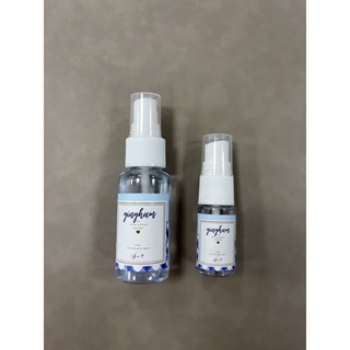 Body mist Gingham - Xịt thơm toàn thân
