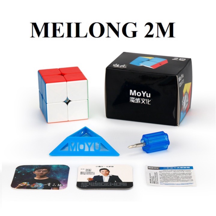 ✔️✔️ Rubik NAM CHÂM 2x2x2 FN2M MoYu MeiLong 2M Stickerless - TẶNG ĐẾ RUBIK VÀ VÍT