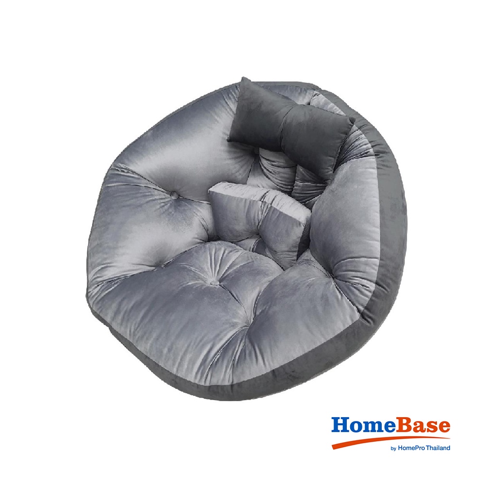 HomeBase HLS Đệm ngồi ghế lười Polyester siêu dày siêu êm mềm mại thoải mái R88xC63xS50 cm xám