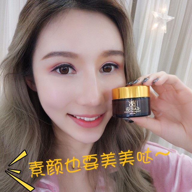 Kem Che Khuyết Điểm makeup Dưỡng ẩm DD CaiCui | BigBuy360 - bigbuy360.vn