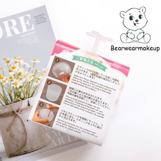 CỐC TẠO BỌT SỮA RỬA MẶT DAISO NHẬT BẢN