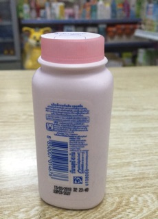 Phấn rôm gohnson's baby hộp 45g