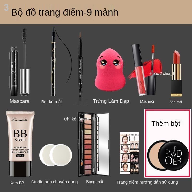 ❡✜Bộ mỹ phẩm, trang điểm, trọn bộ, mới bắt đầu, điểm nhẹ, làm đẹp, sinh viên quen, nude, phấn mắt chính hãng | BigBuy360 - bigbuy360.vn
