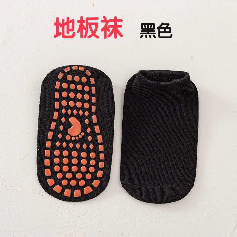 Vớ Tập Yoga Chống Trượt Cho Bé 1-15 Tuổi