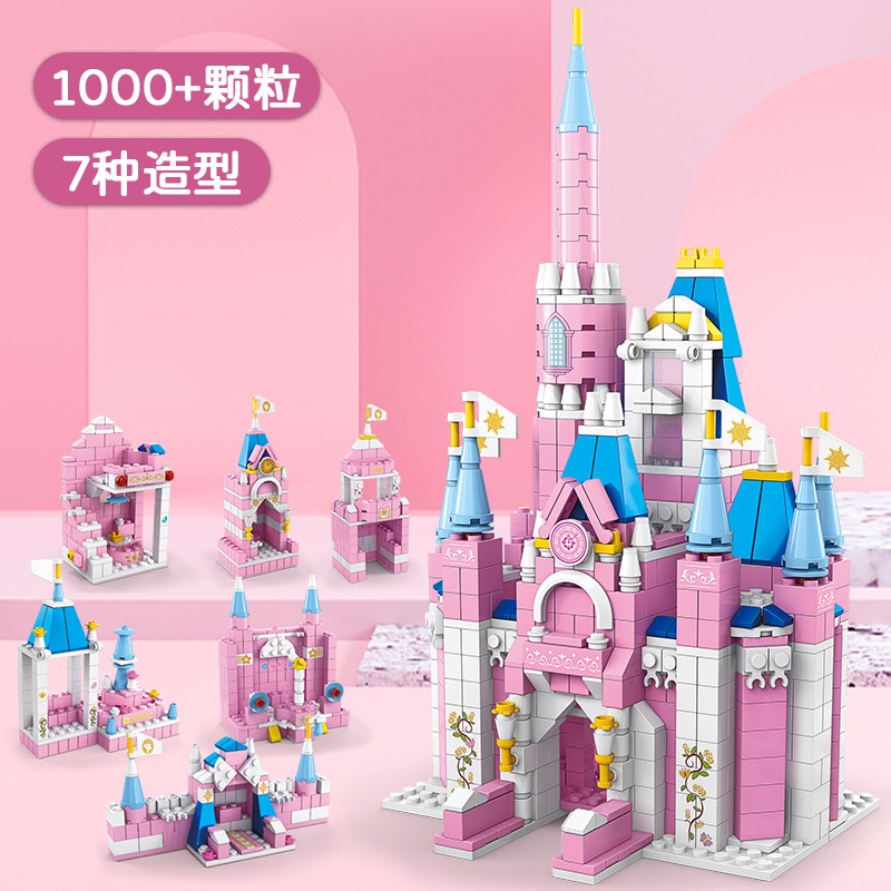 logo xếp hình Bộ Đồ Chơi Lắp Ráp Mô Hình Xe Cứu Hỏa 8742-1 Dành Cho Trẻ Em Với 5 Món