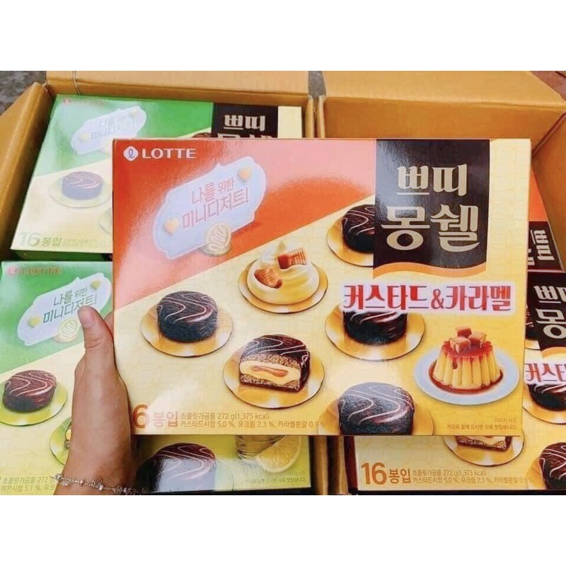 BÁNH CHOCOPIE LOTTE PETIT HỘP 16 BÁNH HÀN QUỐC