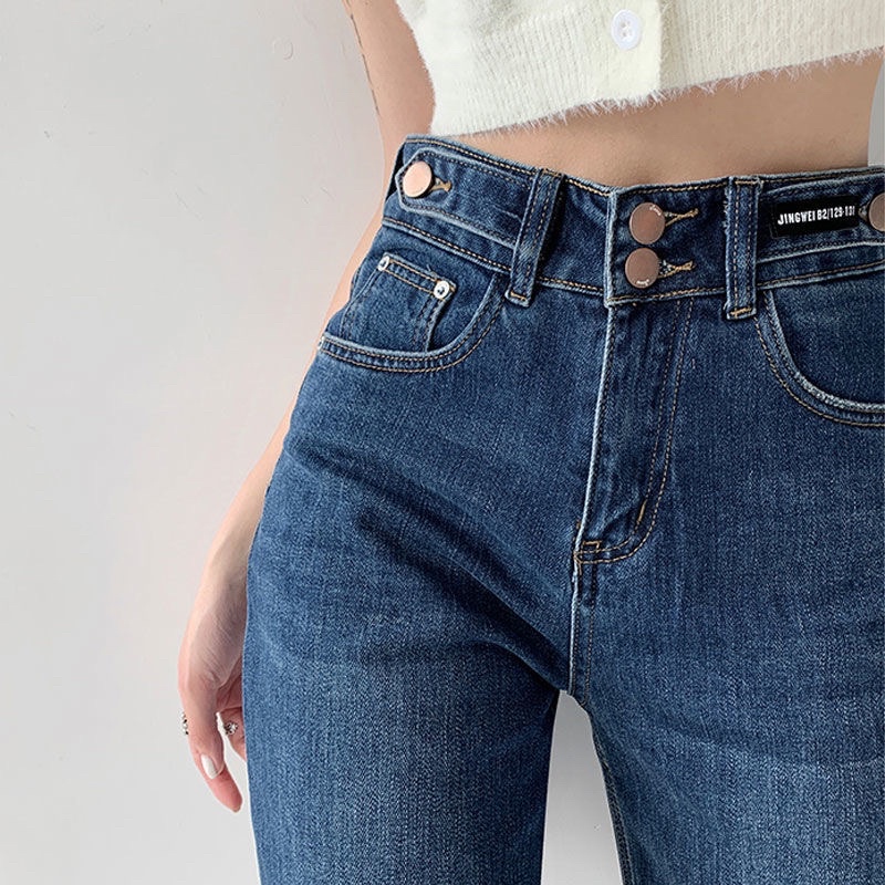 Quần jeans nữ cạp hai cúc màu xanh đậm ống suông loại 1 lưng cao phom rộng phong cách Ulzzang Hàn Quốc chất dày xu hướng
