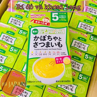 Bột ăn dặm Wakodo 5M+ Nhật Bản Date 8/2021