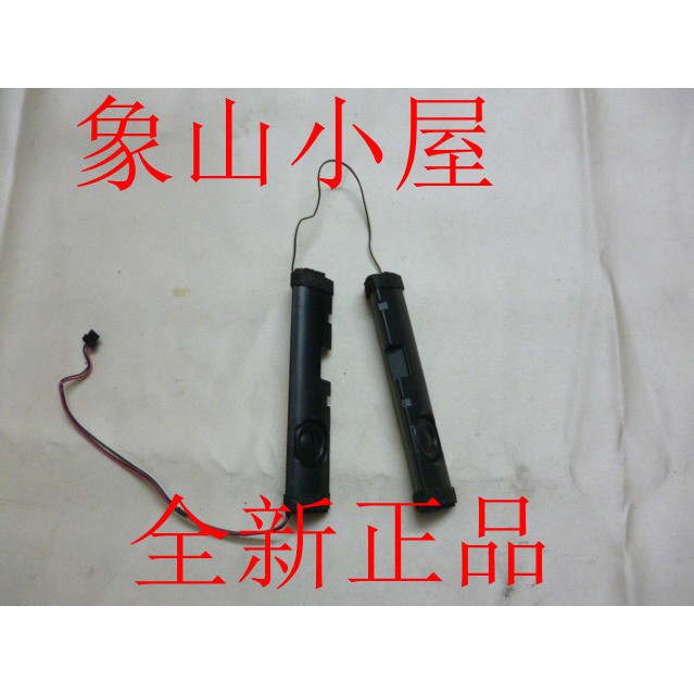 Toàn Bộ Loa Âm Thanh Chất Lượng Cao Cho Asus K40Af K40In K40Ab K40Ad K40C X8A X8Aaf