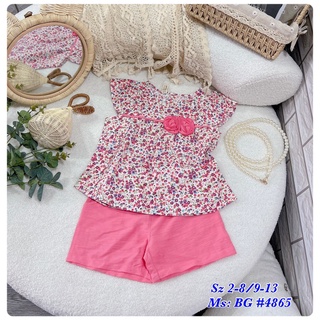 SÉT BỘ 2 DÂY CHO BÉ CHẤT LIỆU KATE COTTON
