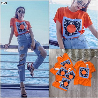 Áo phông cộc tay màu cam in KZ siêu hot