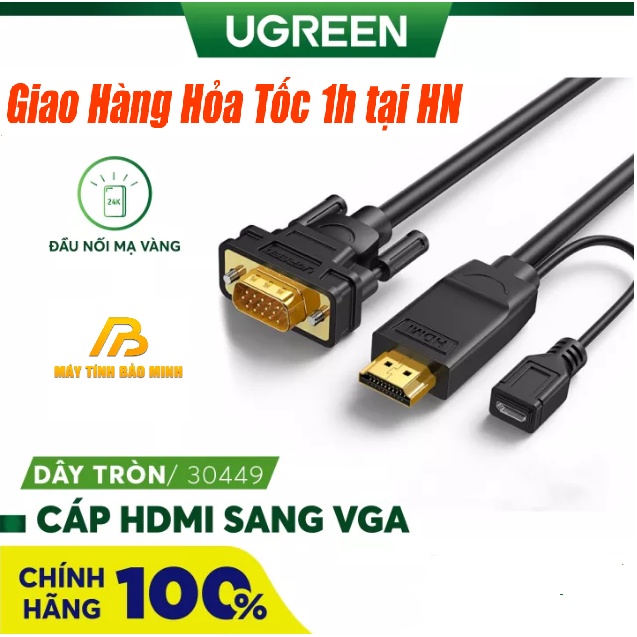 Cáp chuyển HDMI sang VGA dài 1.5m Cao cấp Ugreen 30449 - Hàng Chính Hãng