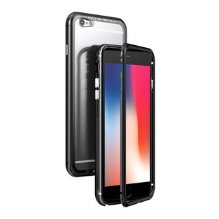 Ốp lưng hít nam châm 4.7 inch cho iphone 6 / 6s