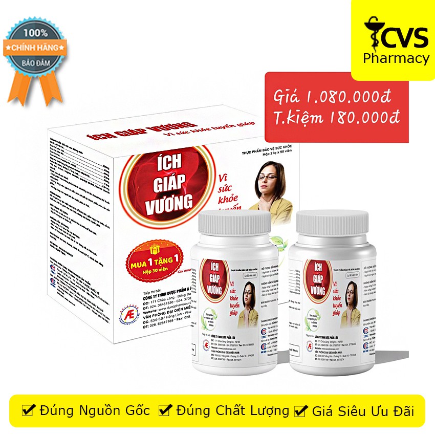 [MỚI] Ích Giáp Vương (Hộp 180 Viên) –Viên Uống Tăng Cường Sức Khỏe Tuyến Giáp - cvspharmacy