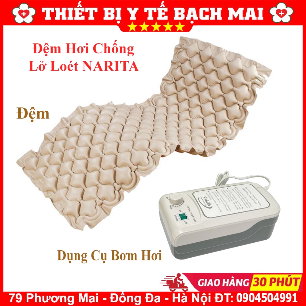 Đệm Hơi Chống Loét - Nệm Hơi Chống Loét NARITA AT2018